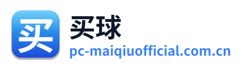 买球 Logo